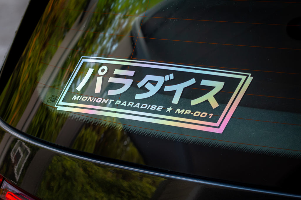 Paradise JDM Vinyl Decal
