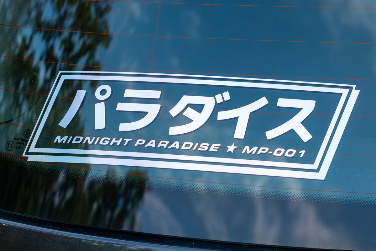 Paradise JDM Vinyl Decal