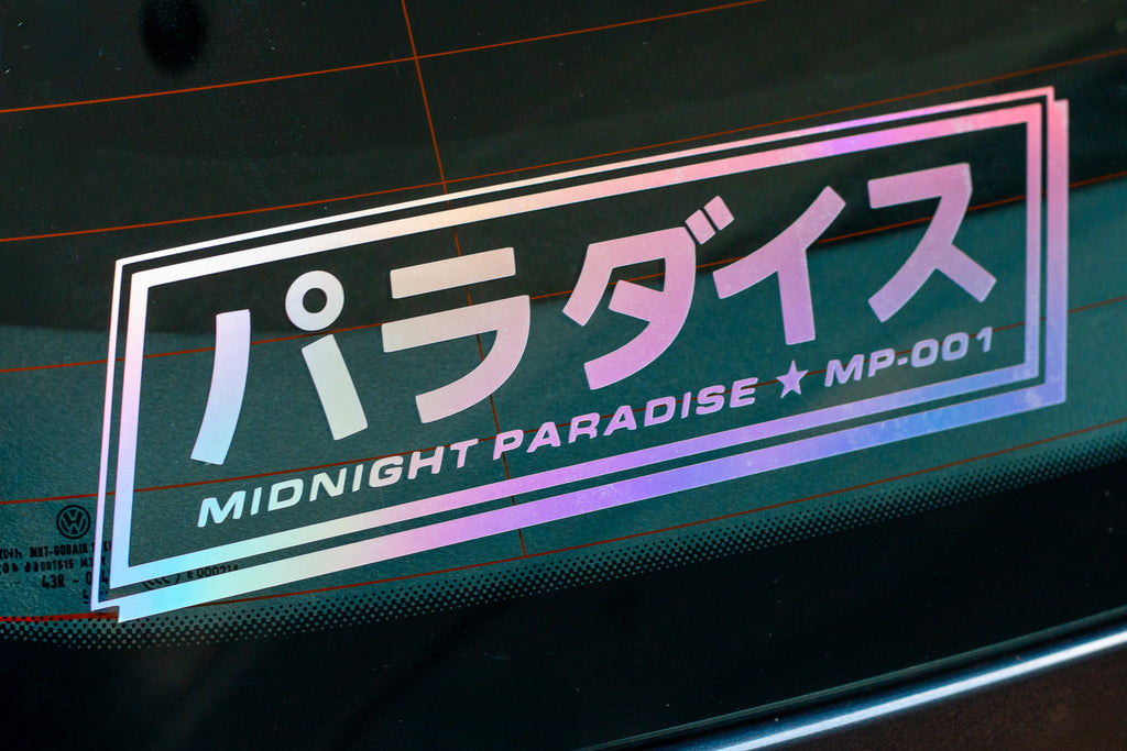 Paradise JDM Vinyl Decal