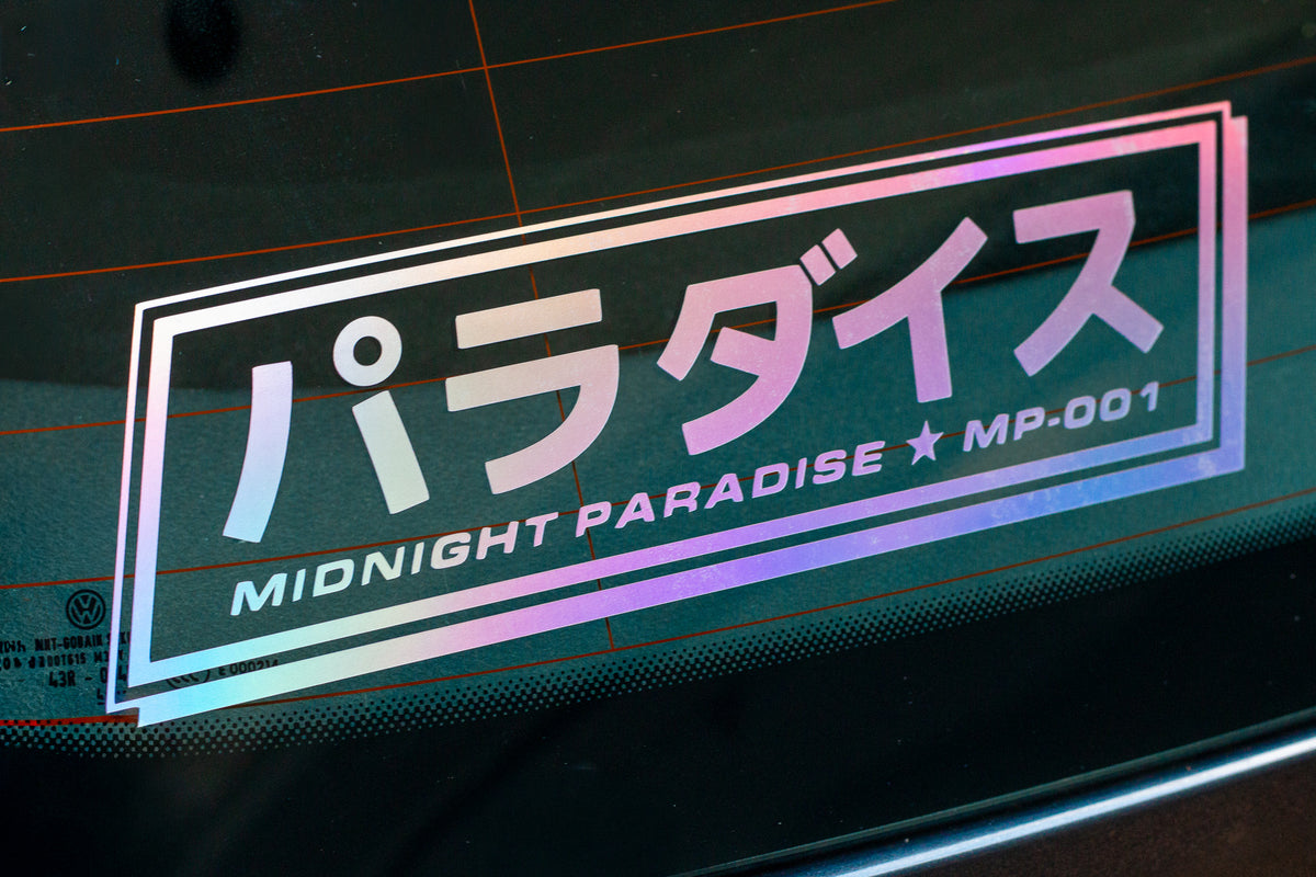 Paradise JDM Vinyl Decal