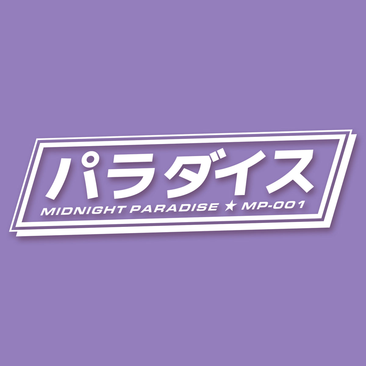 Paradise JDM Vinyl Decal