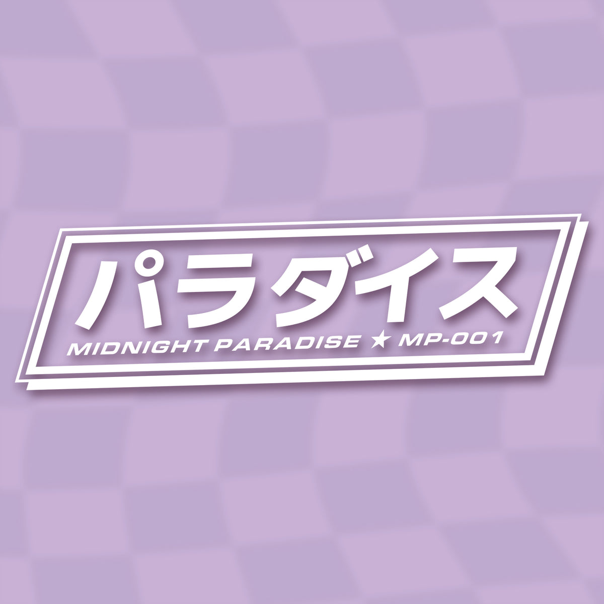 Paradise JDM Vinyl Decal