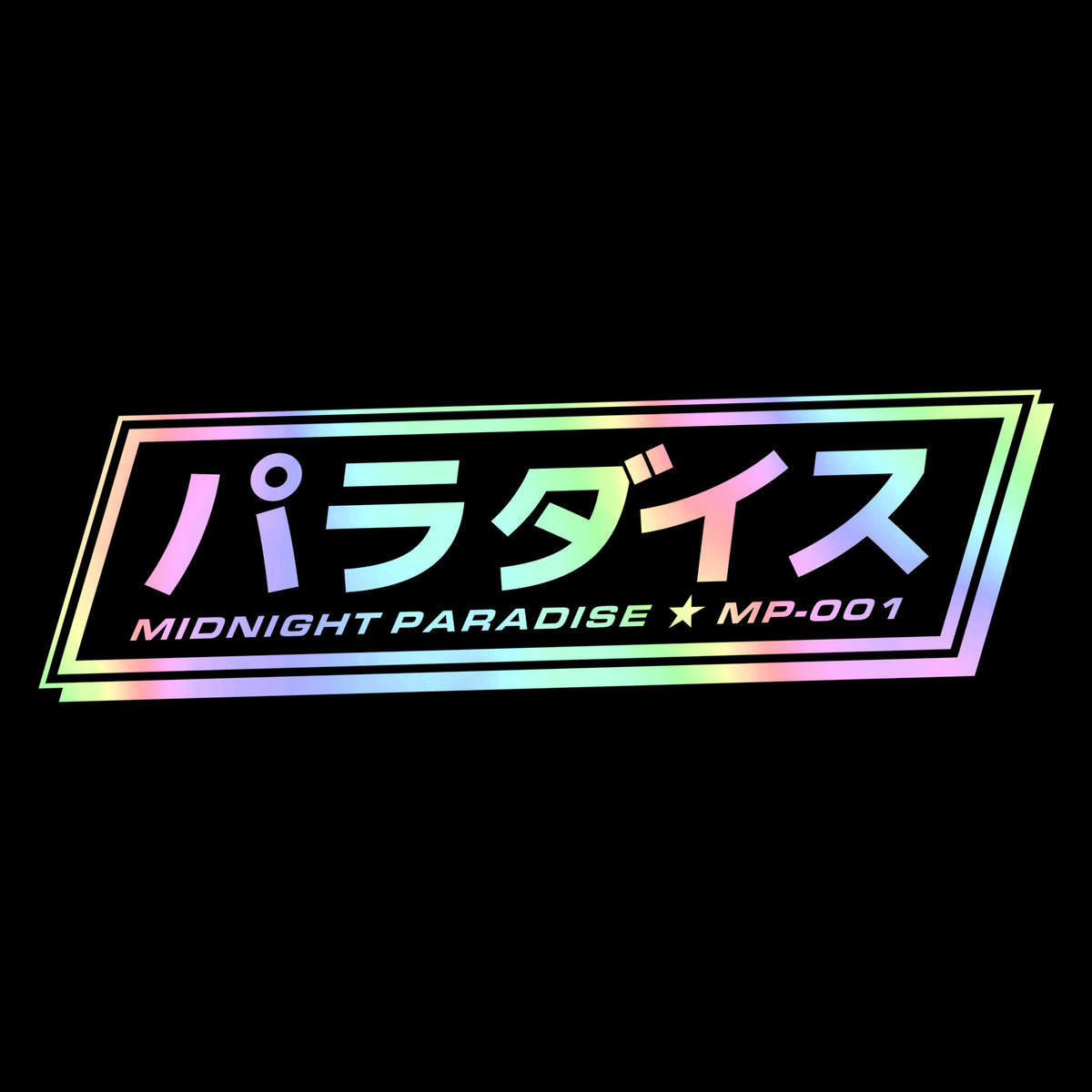 Paradise JDM Vinyl Decal